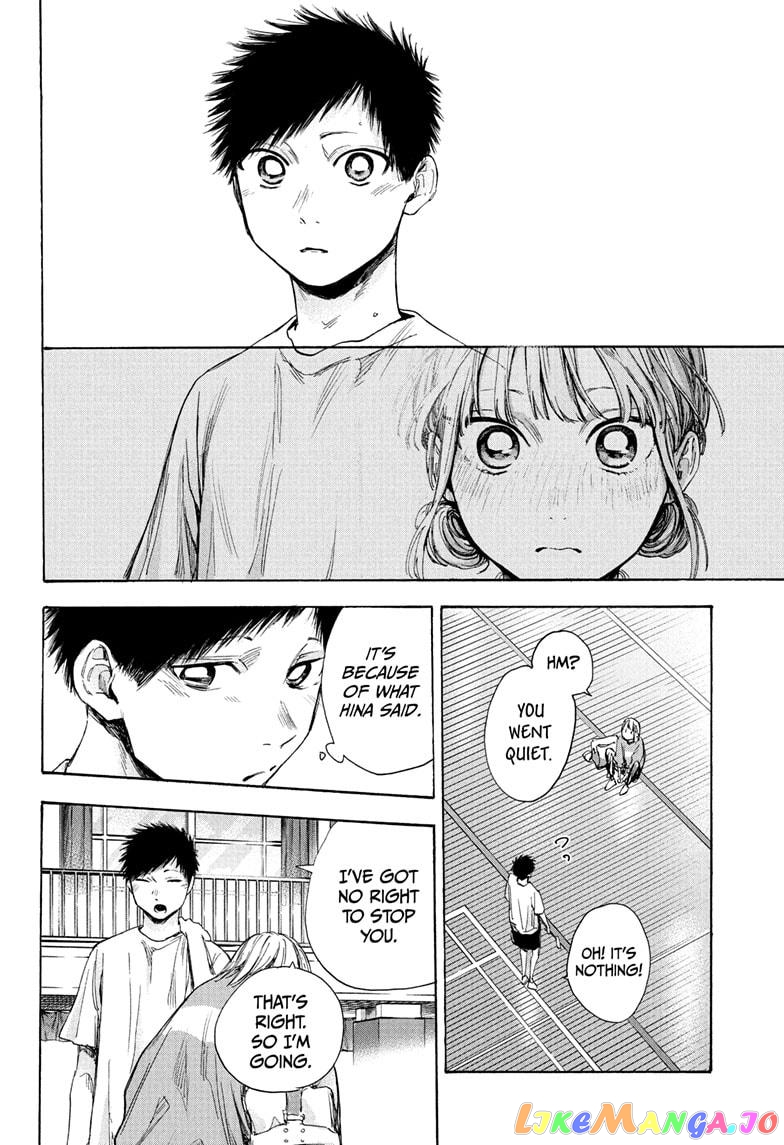 Blue Box, Chapter 52 image 18